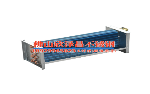 德國304不銹鋼管道(德國304不銹鋼管道的獨特優勢與應用前景揭秘)